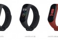 代码中的Mi Wear暗示小米新智能手表的可能