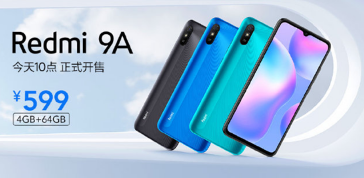 小米Redmi 9A智能手机配备一块5000mAh容量电池