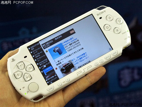 为爱机添动力！品胜PSP-S110电池实测