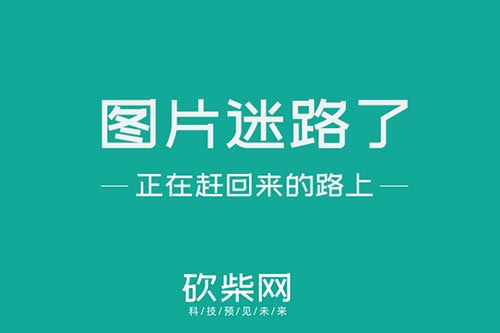 OPPO VOOC闪充用户破1亿开放对外授权背后是技术自信的体现